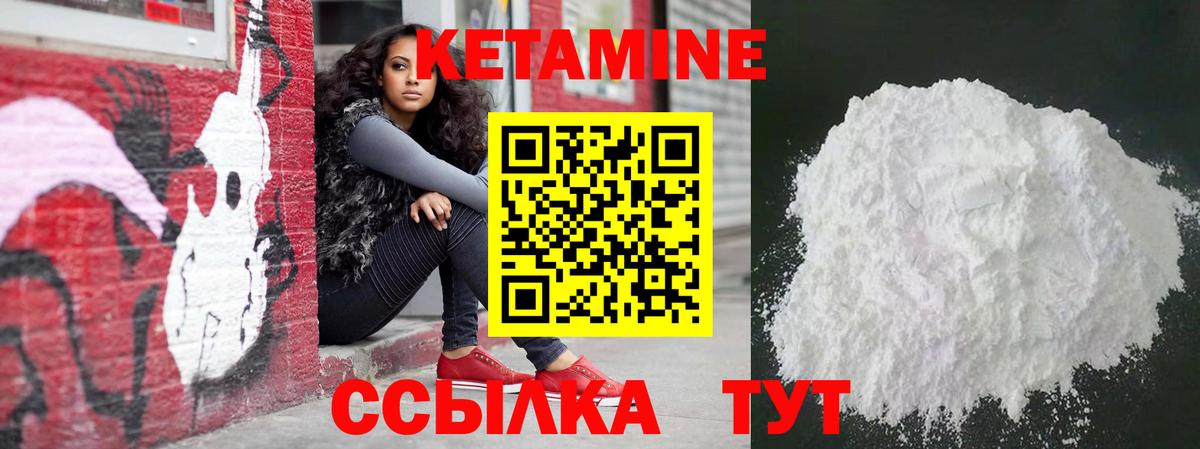 Кокаин Коммунар