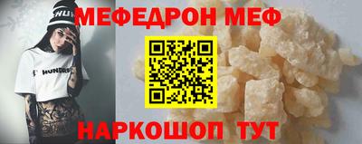 тгк Кимры