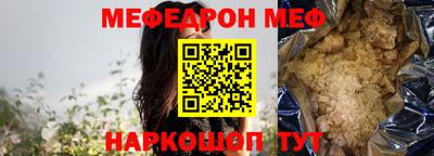 тгк Кимры