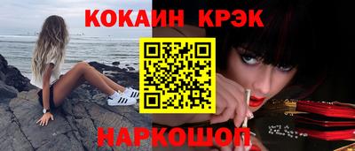 apvp Кингисепп