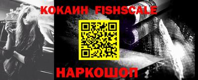 apvp Кингисепп