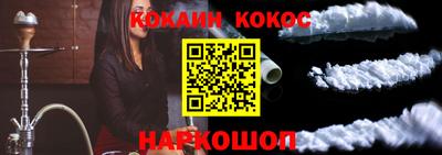 apvp Кингисепп