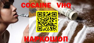 apvp Кингисепп