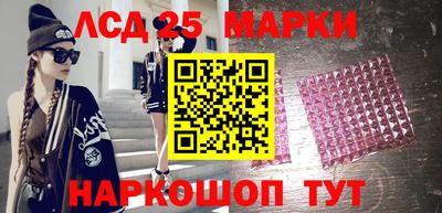 тгк Кимры