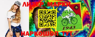 тгк Кимры