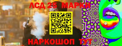 тгк Кимры