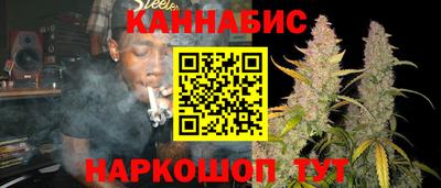 наркотики Кинель