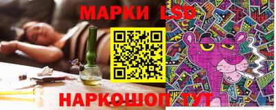 наркотики Кинель