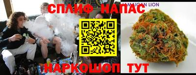 прущая мука Шелехов