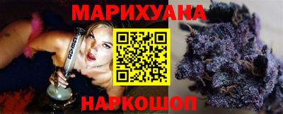 тгк Кимры