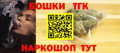 тгк Кимры