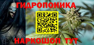 наркотики Кинель