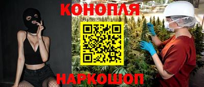 наркотики Кинель