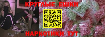 тгк Кимры