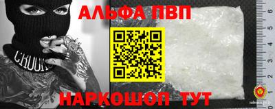 наркотики Кинель