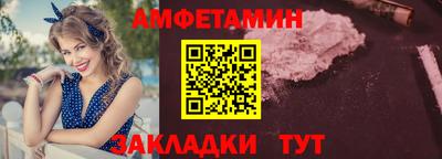 наркотики Кинель