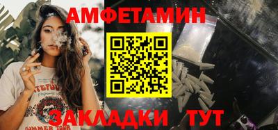 apvp Кингисепп