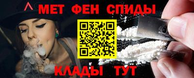 тгк Кимры