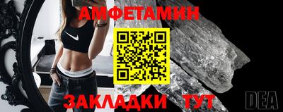 наркотики Кинель