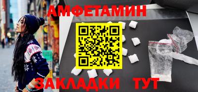 наркотики Кинель