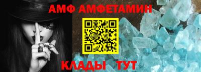 apvp Кингисепп