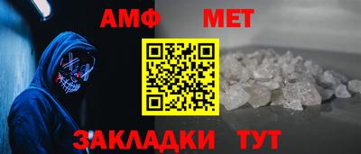 наркотики Кинель