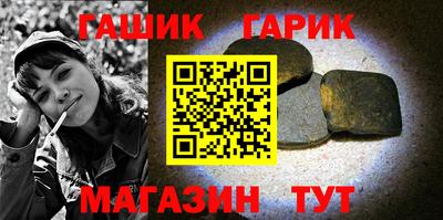 тгк Кимры