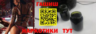 тгк Кимры