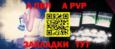 тгк Кимры