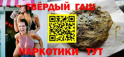 тгк Кимры