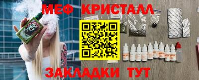 apvp Кингисепп