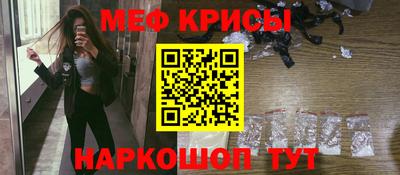 apvp Кингисепп