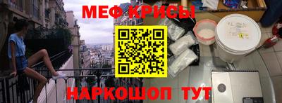 тгк Кимры