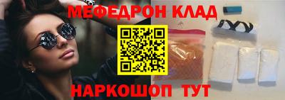 apvp Кингисепп