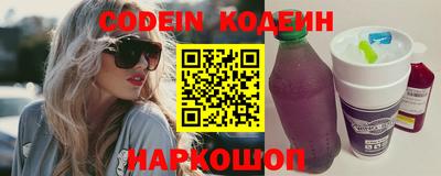 тгк Кимры