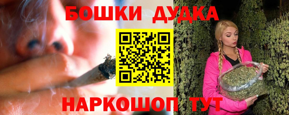 Конопля гибрид Коммунар